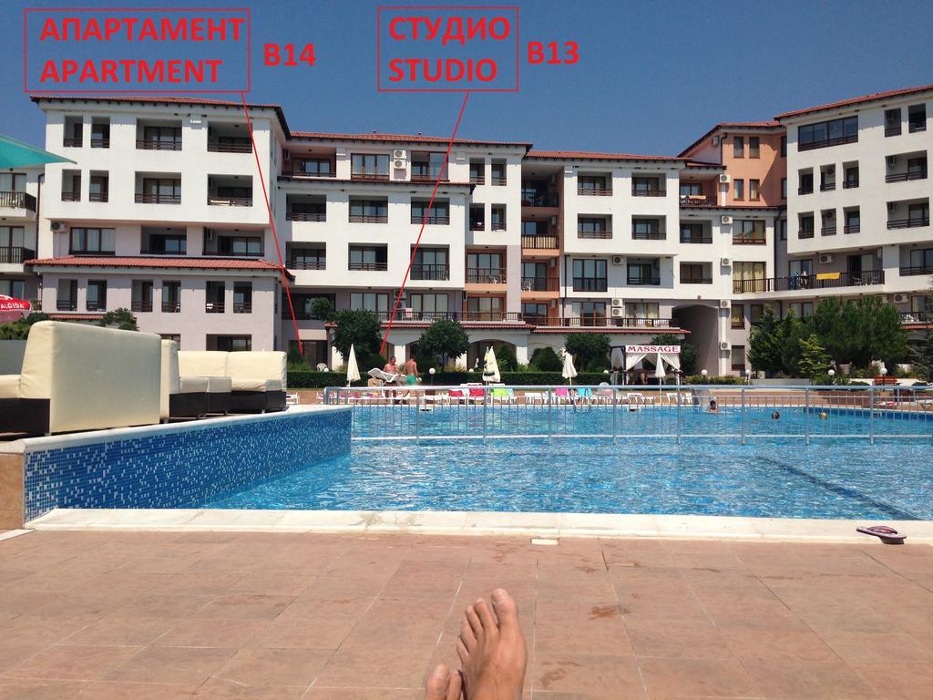 Harmony Hills Kolevi Apartments Rogachevo Dış mekan fotoğraf